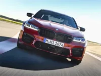 https://games.nageshthakur.com/game/bmw-m5-competition-puzzle